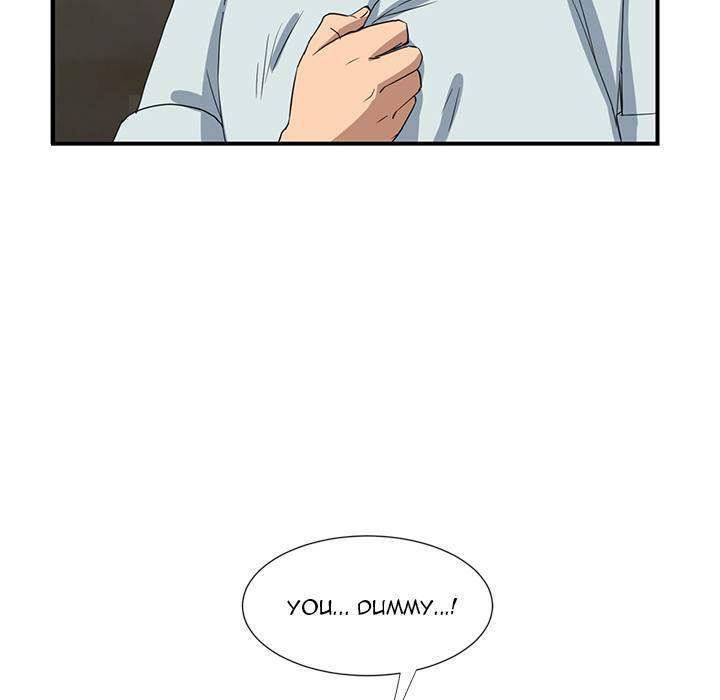 My Stepmom - Chapter 6 - Andromeda 11 page 40 hentai porn comic manga doujin